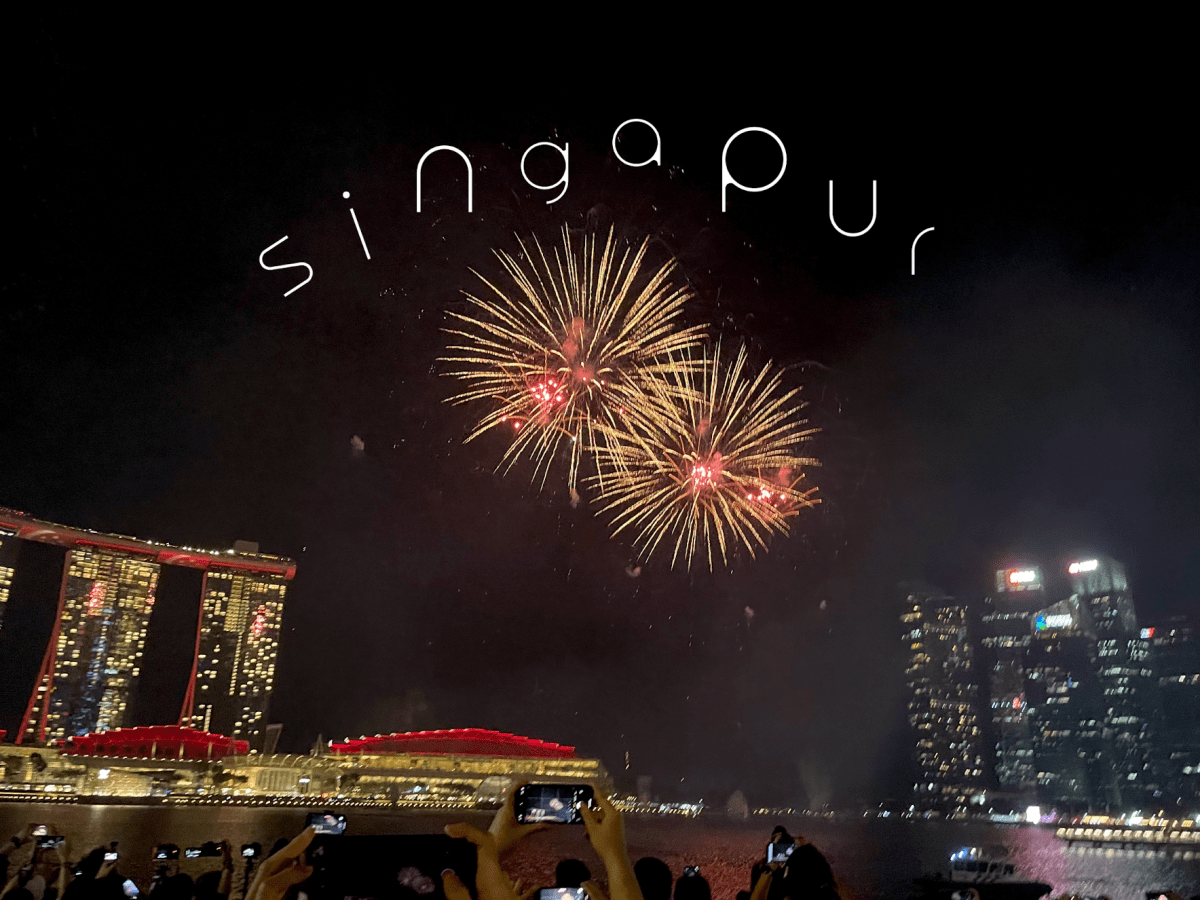 Singapur – Mini-Guide